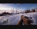 【BF1】マルチプレイに突撃【バッフィー】 part.805