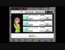 デレステ　フェス限　SSRあんきらガシャ動画