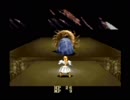 ミスティックアーク 04