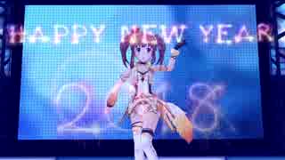 【デレステMAD】逆光(新年PV)【緒方智絵里】