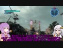 【地球防衛軍５】ゆかりとあかりのレンジャーいきなりいんふぇるの 4