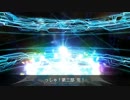 FGO2018福袋召喚 & 葛飾北斎ピックアップ