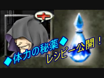 022 ｢ベルウィックサーガ｣リメイク版のように :３章「王女と傭兵」2 (元033)