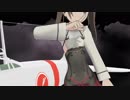 MMD [A]ddiction