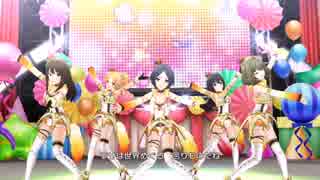 Happy New Yeah!を大好きな五人で。