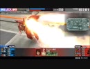 【08小隊】ダリ絆・量タンを陸ガンが護衛inSクラ4vs4【縛り…？】