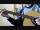 Blind Blake　Blind Arthur's Breakdown