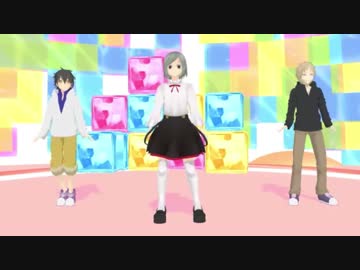 【MotionMekakushiDan】ちびっこ孤児院組でピタゴラスイッチ【歌ってみた】