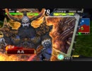 【三国志大戦4】駄君主がケニアで遊ぶそうです301