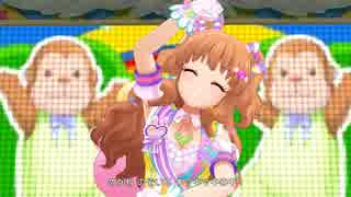 【デレステMV】　諸星きらりちゃんで みんなのきもち