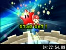スーパーマリオギャラクシー120枚RTA 6:19:06 Part8
