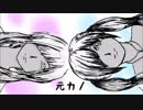 【巡音ルカ】元カノ【オリジナル】