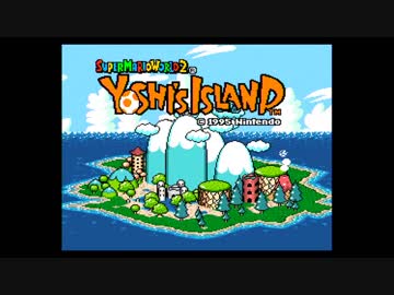 【実況】いい大人達がSNES Classicを本気で遊んでみた。part2