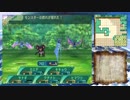 【世界樹の迷宮Ⅴ】字幕妄想プレイ【part6】