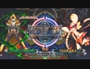 【五井チャリ】1223BBCF2 週末大会part2