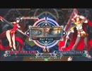 【五井チャリ】1223BBCF2 週末大会part3