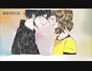 【手描き】フリゲ＋α　詰め合わせ　その１【フリゲＭＡＤ】