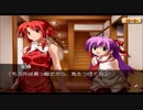 のんびりと桜華～心輝かせる桜～　パート122