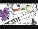 【手描き】フリゲ＋α　詰め合わせ　その4【フリゲＭＡＤ】