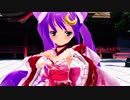 [MMD]新年のご挨拶（HAL×YOU）