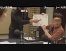 「九州の県名を全て書け」漢字苦手芸人による驚異の回答