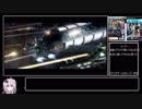 [VOICEROID解説]ゆかりさんGジェネNEOを使ってガンダム解説　Part1