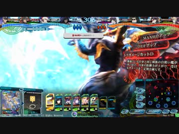 【Lov4】キュア応龍（オリハルB）