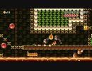 マリオメーカー クリア率0.06% 240秒鬼畜スピランをひっそり実況16