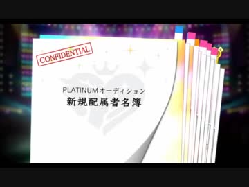 超はじめてのデレステ 実況プレイ Part22