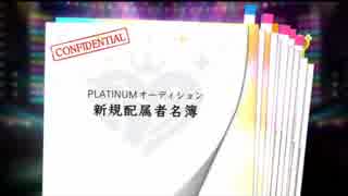 超はじめてのデレステ 実況プレイ Part22