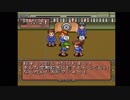 【恋と喧嘩の学園生活】ファイヤーウーマン纏組　実況Part16