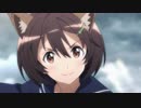 雁淵ひかりでロッキーのテーマ(Gonna Fly Now)