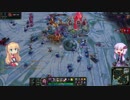 【LOL】ゆかまきでLOL実況していきマソ！１