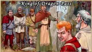 【字幕】グローランサ王古伝～ニコニコ族のサーガ　#08【King of Dragon Pass】