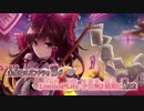 【東方ニコカラ】PANDORA ZONE ／ SOUND HOLIC Vs. Eurobeat Union【C93新作】