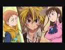 【実況】大罪人と王国はどちらが強いのか？part7