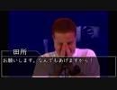 ショートショート淫夢『あげたもの』
