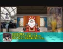 【ゆっくり小噺】一分戦争アイギス#333「ホワイトアイギス島」