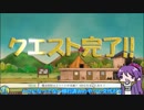 【刀剣】俺と不動と魔王と借家*04【偽実況】