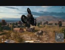 【PUBG】バイクを乗り回したらめっちゃ楽しい
