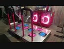 【DDR DDP】Elemental Creation