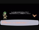 レベッカのおだやかな日常1-3のコメント返信