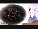 【NWTR食堂】黒豆、ブリィーモ【第34羽】