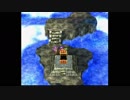 完全初見だけどドラクエ4を気軽に実況プレイ part40