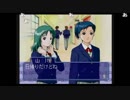 がもうレオンさんの Little Lovers─2nd その14【実況プレイ】