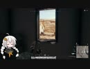 【PUBG】あかりもドン勝食べたい！　パート２ 【voiceroid実況】