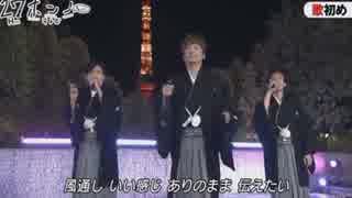 人気の「72時間ホンネテレビ」動画 6本 - ニコニコ動画