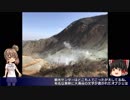 ささらと初心者三十路ライダーの旅【箱根・後編】