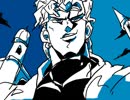 【ジョジョ第3部】うろ覚えで振り返る 承太郎の奇妙な冒険 PART57