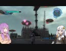 【地球防衛軍５】ゆかりとあかりのレンジャーいきなりいんふぇるの 5